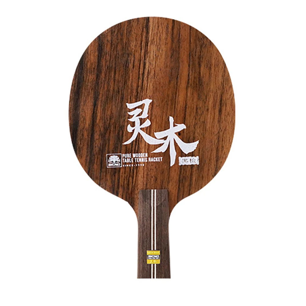 

Play Competitions Paddle Bottom Plate Professional Player Professional Paddle For Beginners Lightweight Paddle