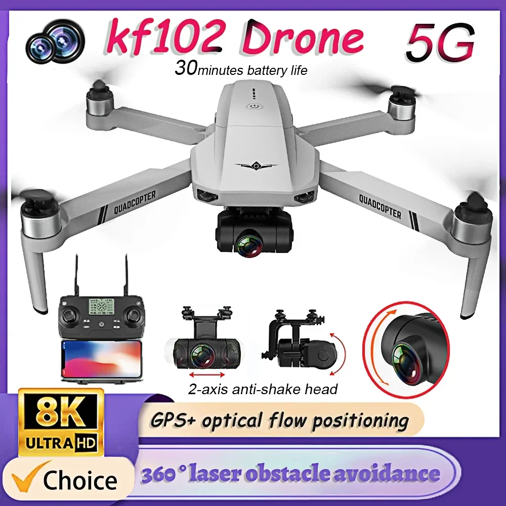 Профессиональный дрон KF102 MAX 2025 г. ° Лазерный предотвращение препятствий GPS FPV с двойной HD-камерой БПЛА и бесщеточный двигатель 5G RC