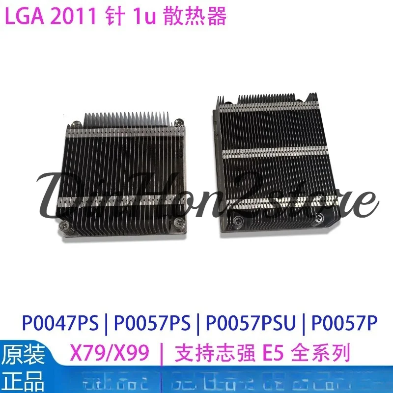 Suitable for SNK-P0047PS/P0057P/0057PSU Ultramicro 1U server 2011 pin CPU pure copper radiator