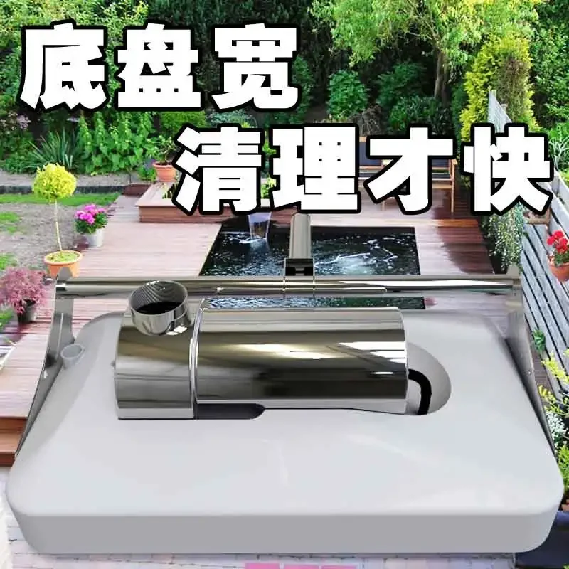 

Fish pond cleaning and suction machine