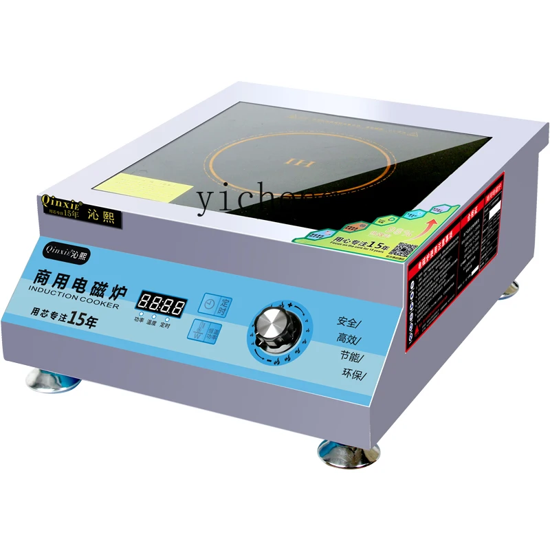 

ZML Commercial Induction Cooker High Power Flat Desktop Brine Soup Stove Kitchen Induction Cooktop
