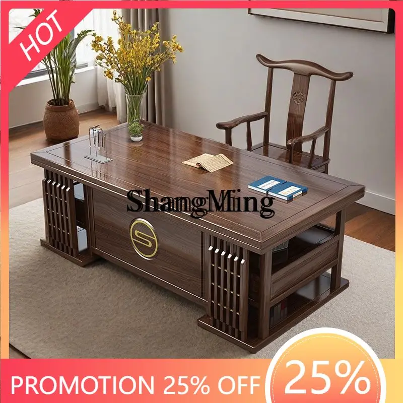SM Chinese solid wood desk and chair combination boss table home writing desk study room calligraphy tea table