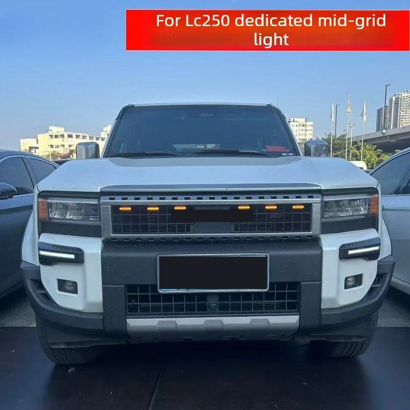 Applicable for Prado Domineering LC250 24-26 Middle Grid Light Daytime Running Lights Decorative Light Modification Accessories