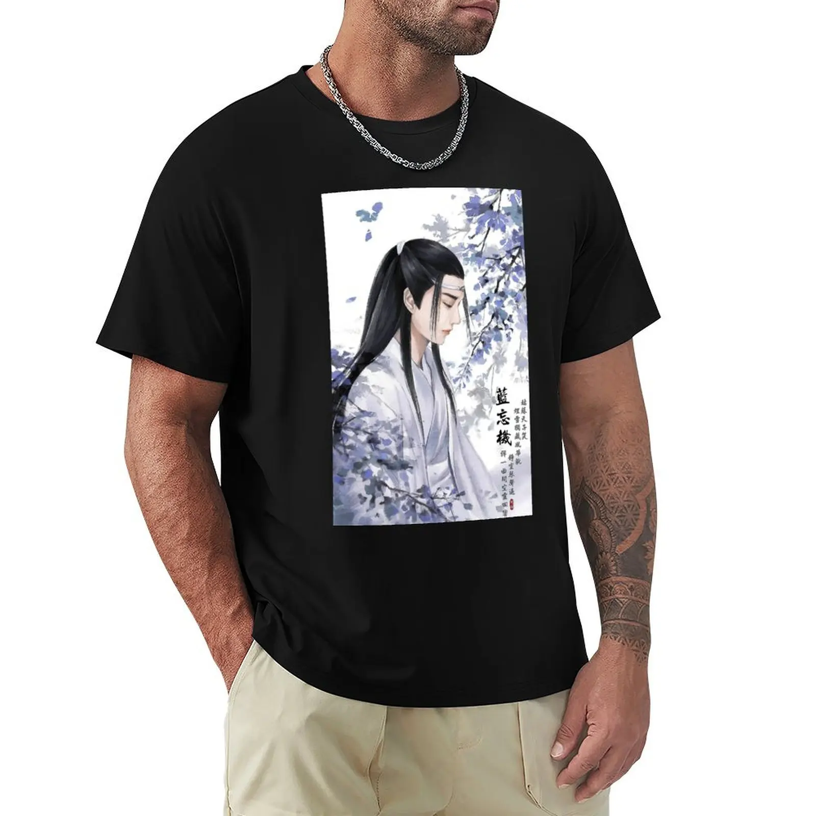 mo dao zu shi lan wangji T-Shirt Breathable Workout Short Sleeve Top