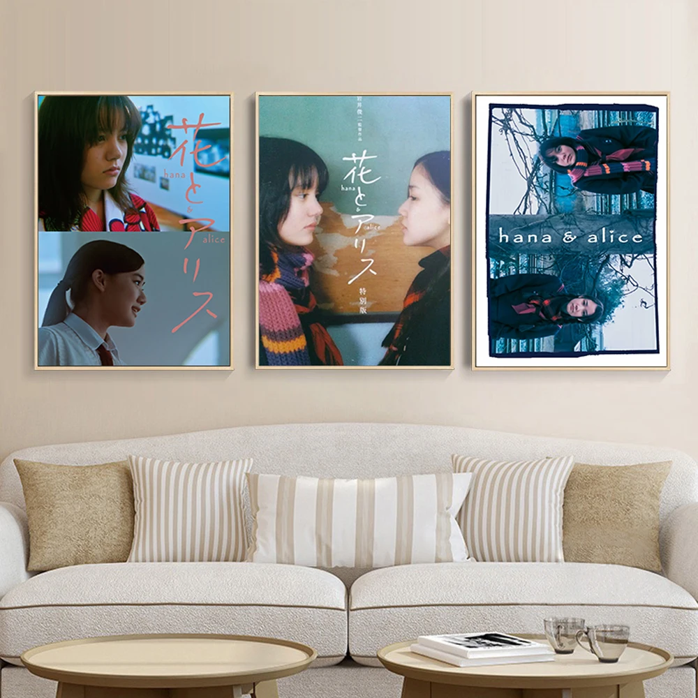 AM08-Póster artístico de tela de seda, pintura de pared de habitación interior, decoración, regalo, Hana y Alice, película clásica maravillosa de Japón