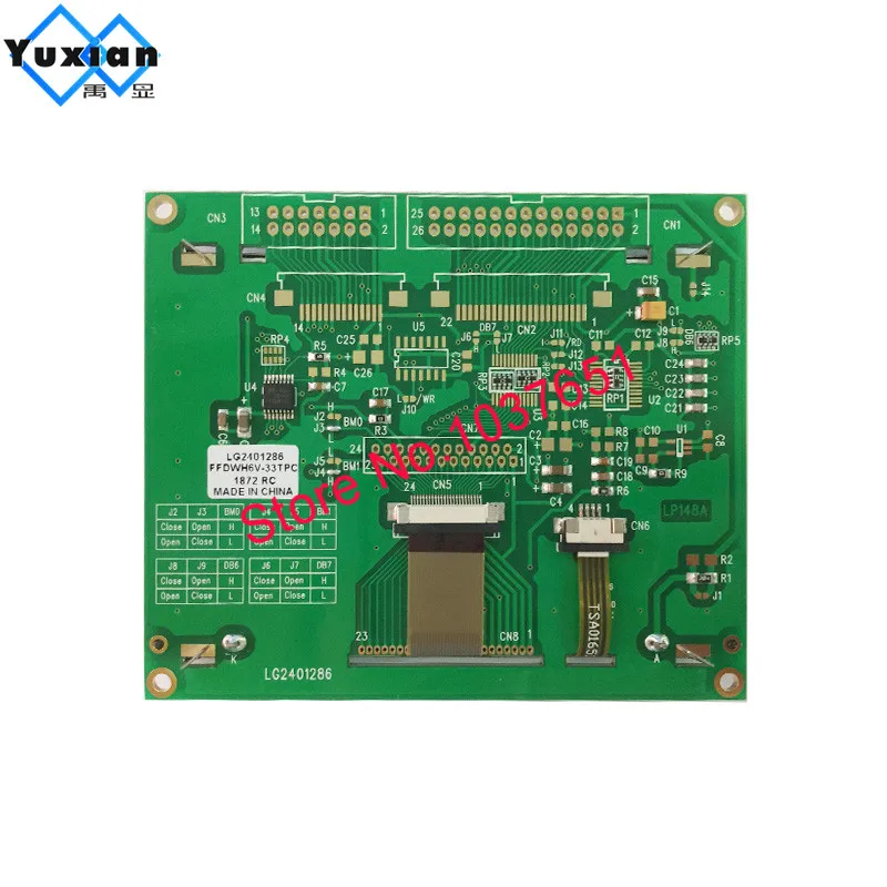 COG 240x128  3.7” Mini Small Size Serial SPI Lcd Display UC1608X LG2401286 Ultra wide temperature