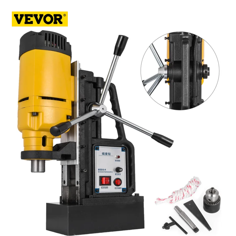VEVOR 1200W Magnetic Drilling Machine 13000N Magnetic Drill Press Boring Maximum Boring Depth Magnet Force Tapping (MB-23)