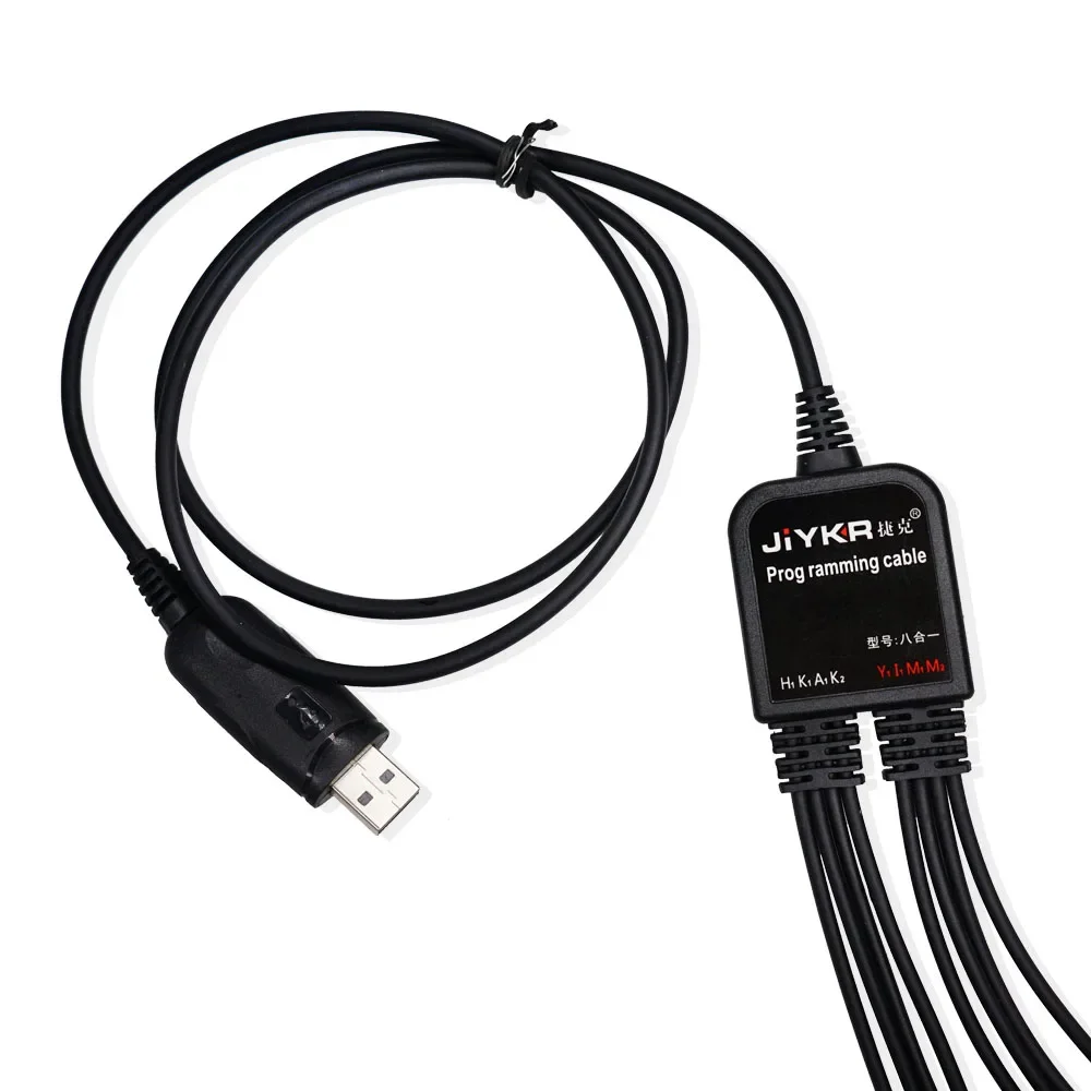 Cable de programación USB 8 en 1 para Baofeng Kenwood TYT QYT Motorola AXU4100 Yaesu icom Walkie Talkie, Radio de coche, Software de CD