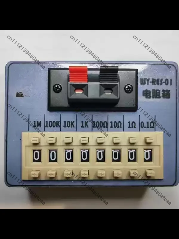 Complete Portable Dial Programming Resistance Box Kit Pocket Size For Laboratory Experiment Test Replacement Accessories