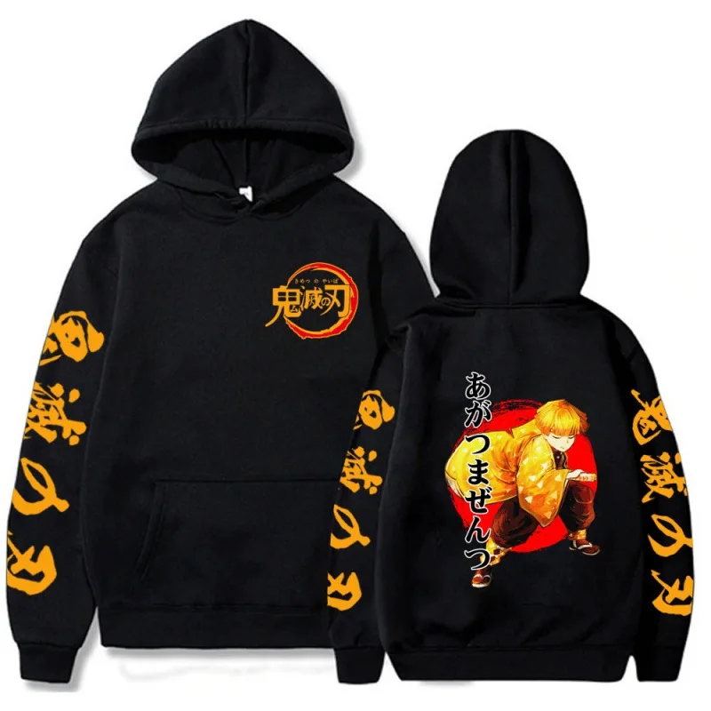 Demon Slayer Character Impressions Women's Clothing Fashion Sports Anime Street Clothing Casual Hoodies