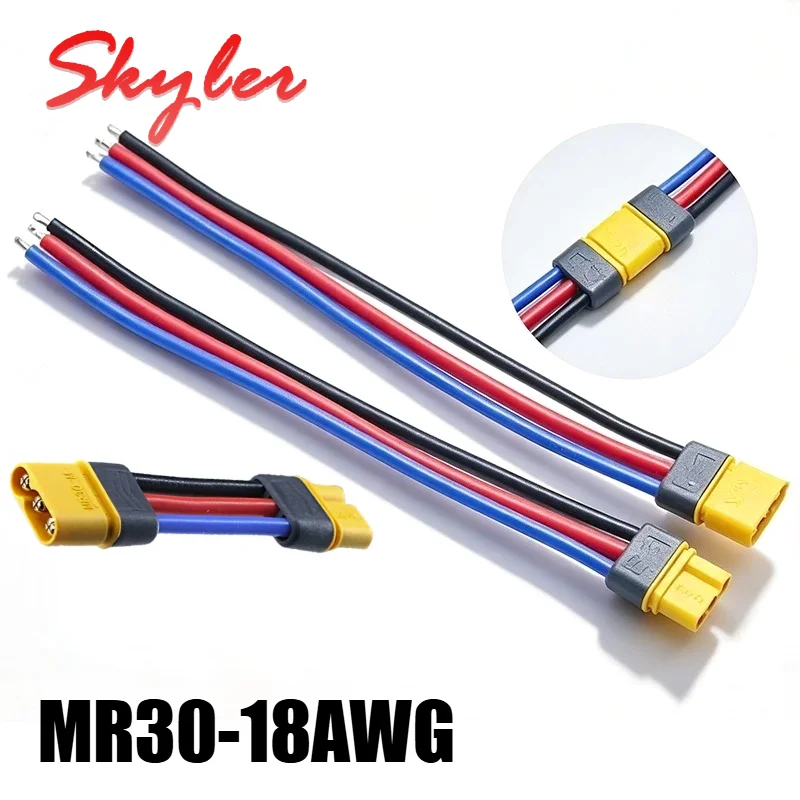 MR30 Model Aircraft Plug Male to Female to Female Charger Extension Cable 18AWG Soft Silicone Wire 3Pin Male/Female Adapter Wire