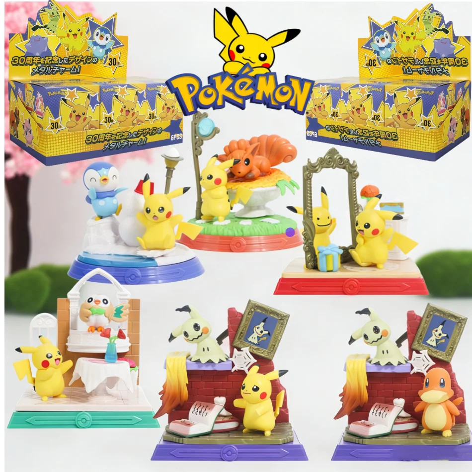 commemorative-edition-pok-e-mon-action-dolls-pikachu-and-friends-series-blind-box-anime-models-desktop-decorations-toys-gifts