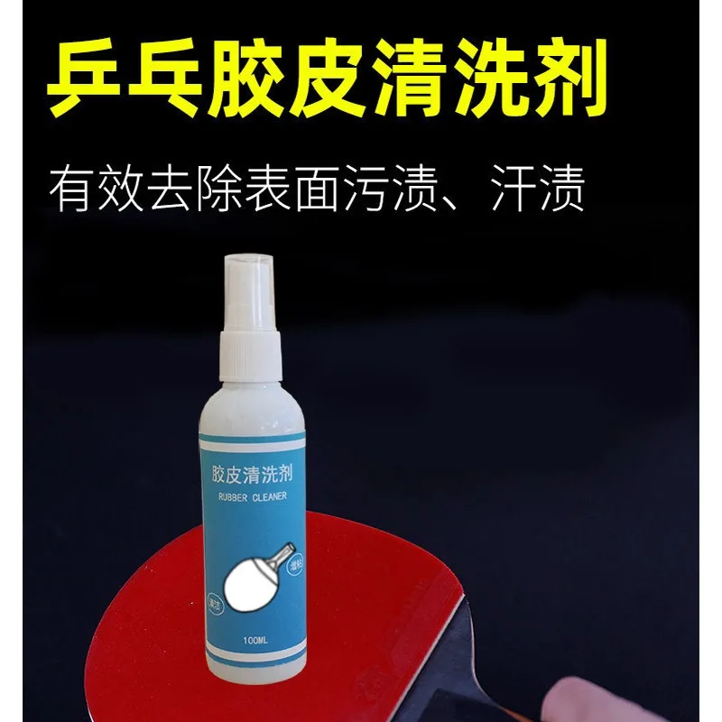 Limpiador de raqueta de Ping Pong, equipo de detergente de goma roja, protector de borde adhesivo, película protectora, cinta de agarre para raqueta de tenis de mesa, 2024