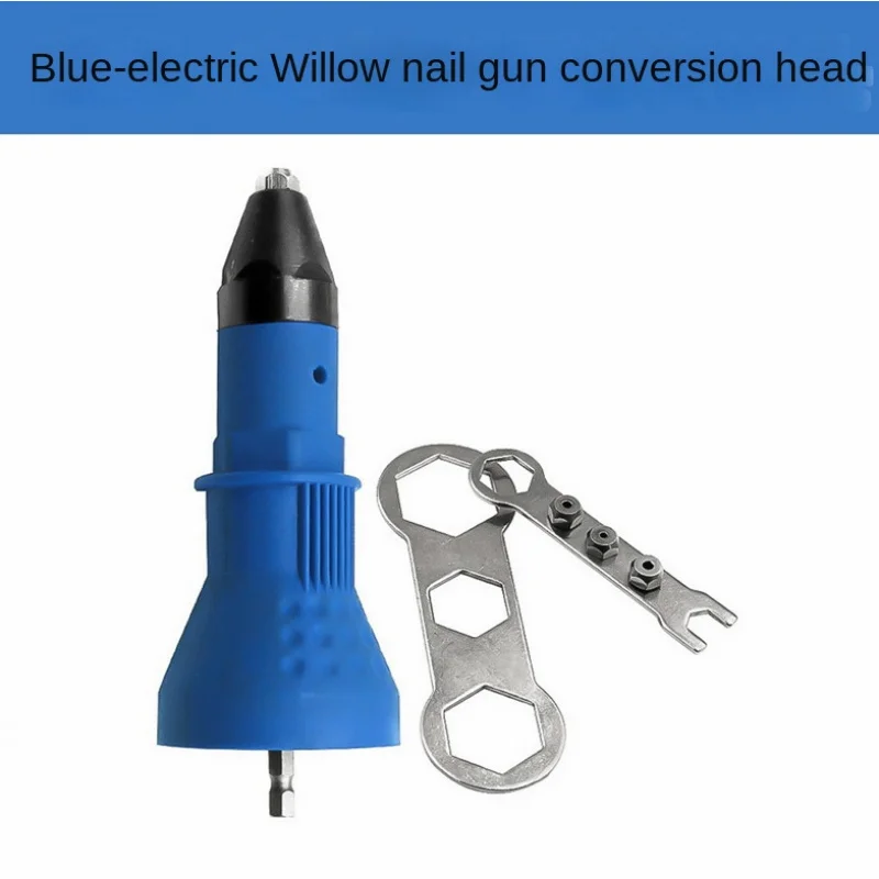 Electric Riveting Gun Converter Electric Drill Riveter Pneumatic Core Pulling Riveting Gun Head Willow Gun Nut Riveting Gun