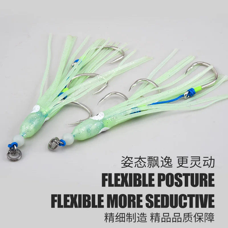 OBSESSION HK012 Anzuelos Pulpo Triple Asistencia – Jigging para calamar - imagen 5