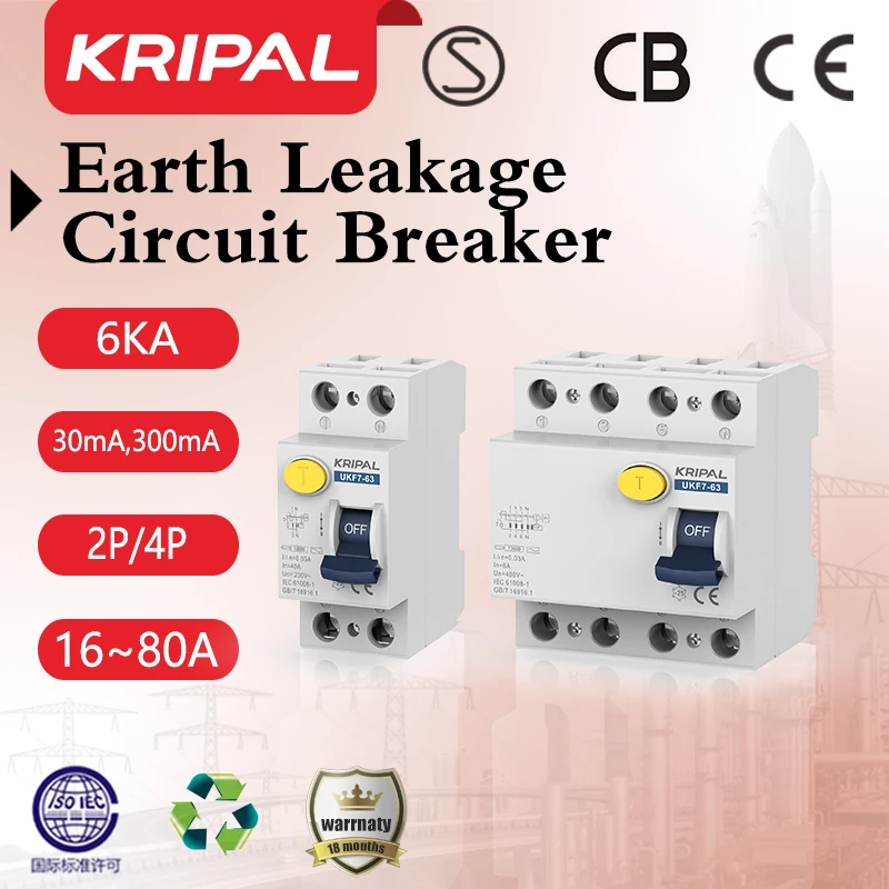 KRIPAL 32A 300mA earth leakage circuit breakers 2P magnetic circuit breaker 2 Pole 32AMP ELCB reclosure