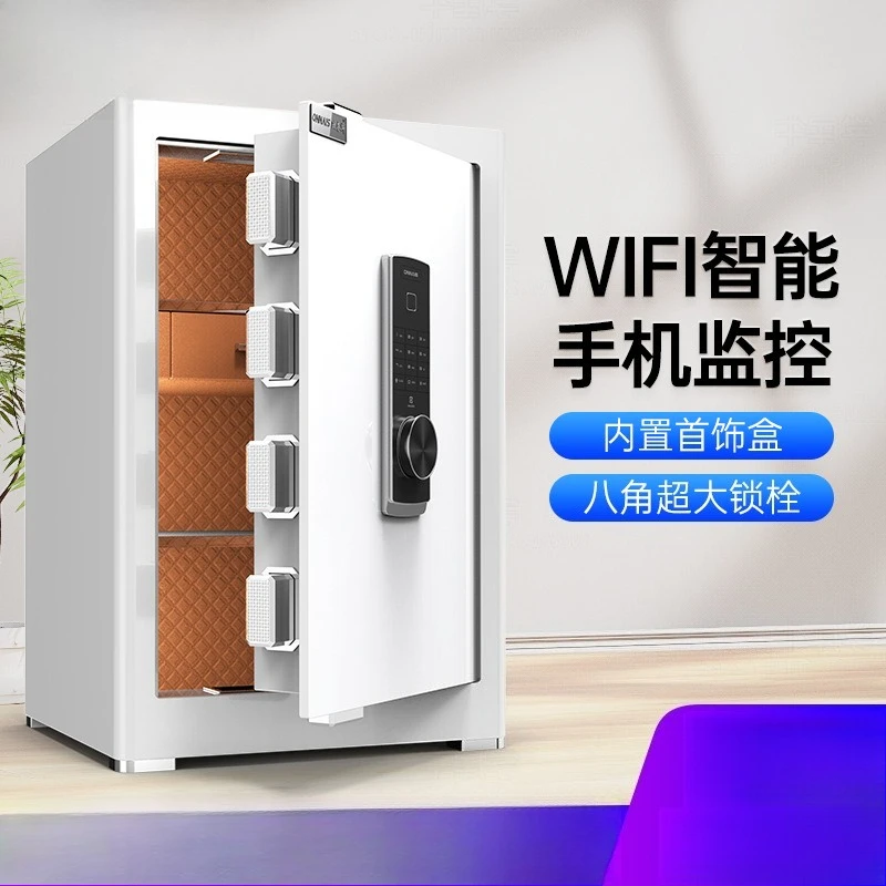 

Safe Household Small 45CM Fingerprint Safe WiFi Mobile Phone Smart Anti-theft Bedside Password Safe Deposit Box