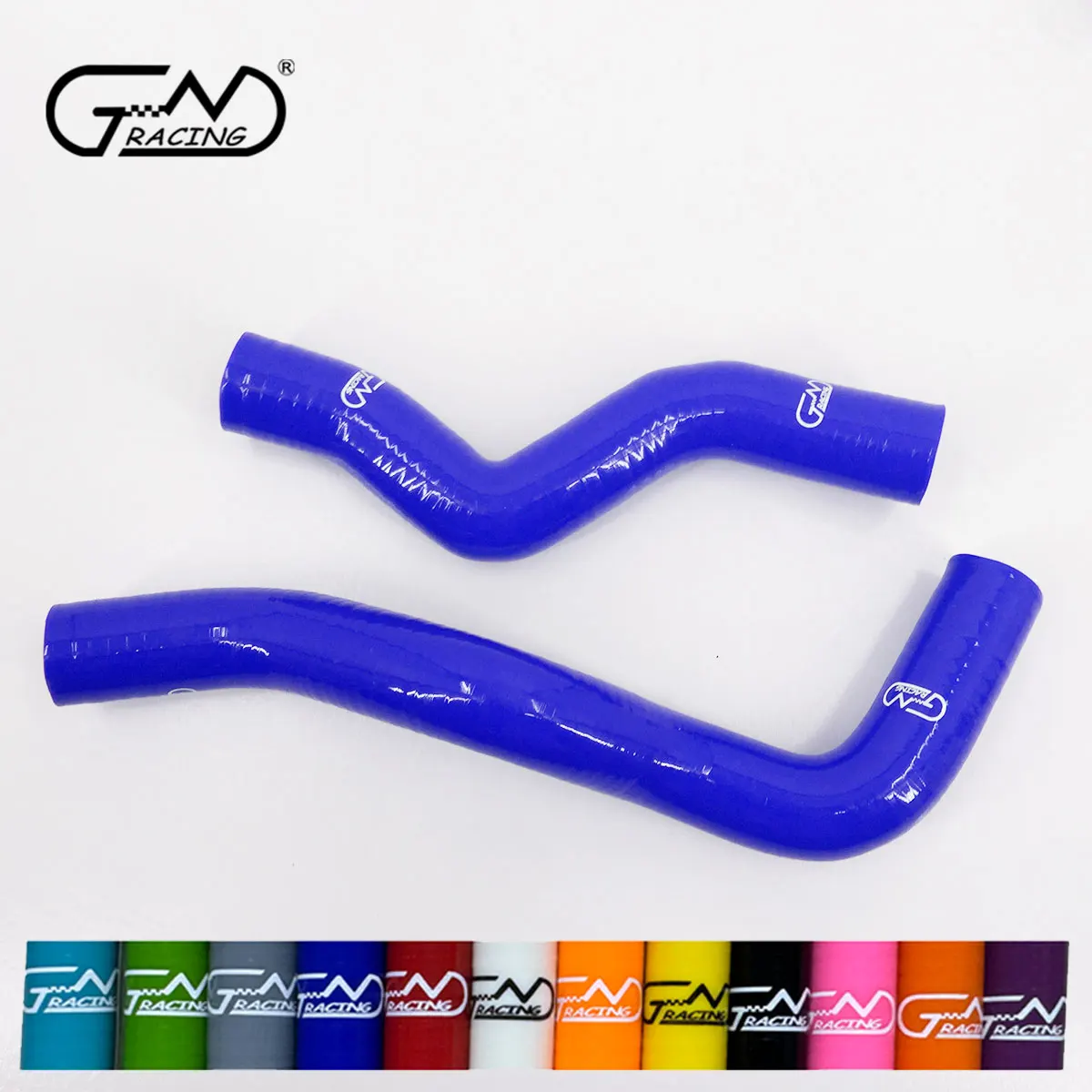 

For 2000-2006 Nissan Sentra SPEC-V SER SE-R 2.5L Silicone Radiator Hose Kit