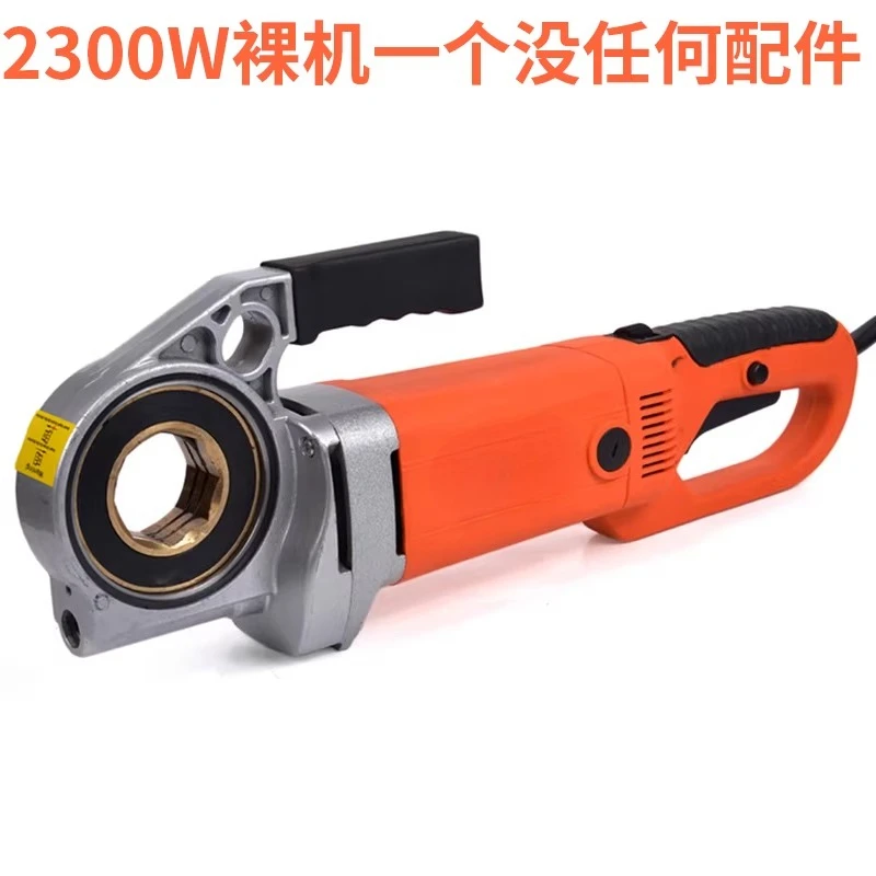 Professional Handheld Electric Pipe Threader 2000W/2300W, Portable Galvanized Pipe Threading Machine 220V for Plumbers