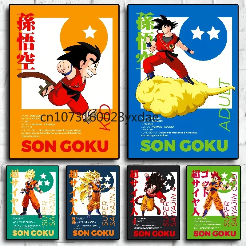 

Classic Canvas Prints Dragon Ball Goku Wall Art Home Decorative Aesthetic Poster Modern Living Room Kid Action Figures Picture