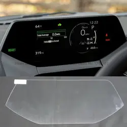 Tempered Glass Screen Protector Dashboard Screen Anti Scratch film dash board glass For Toyota Prius 2023 Instrument
