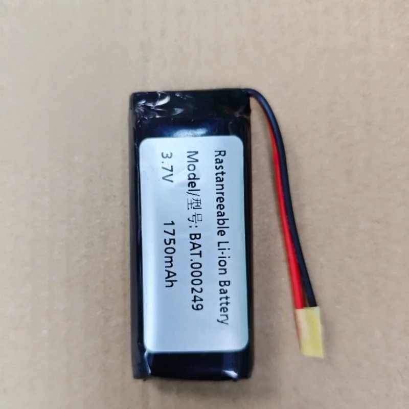 Suitable for IQO Battery MULTI All-in-One Device 3.7V-1750mAh Repair and Replacement Ready-to-Use Battery BAT000249