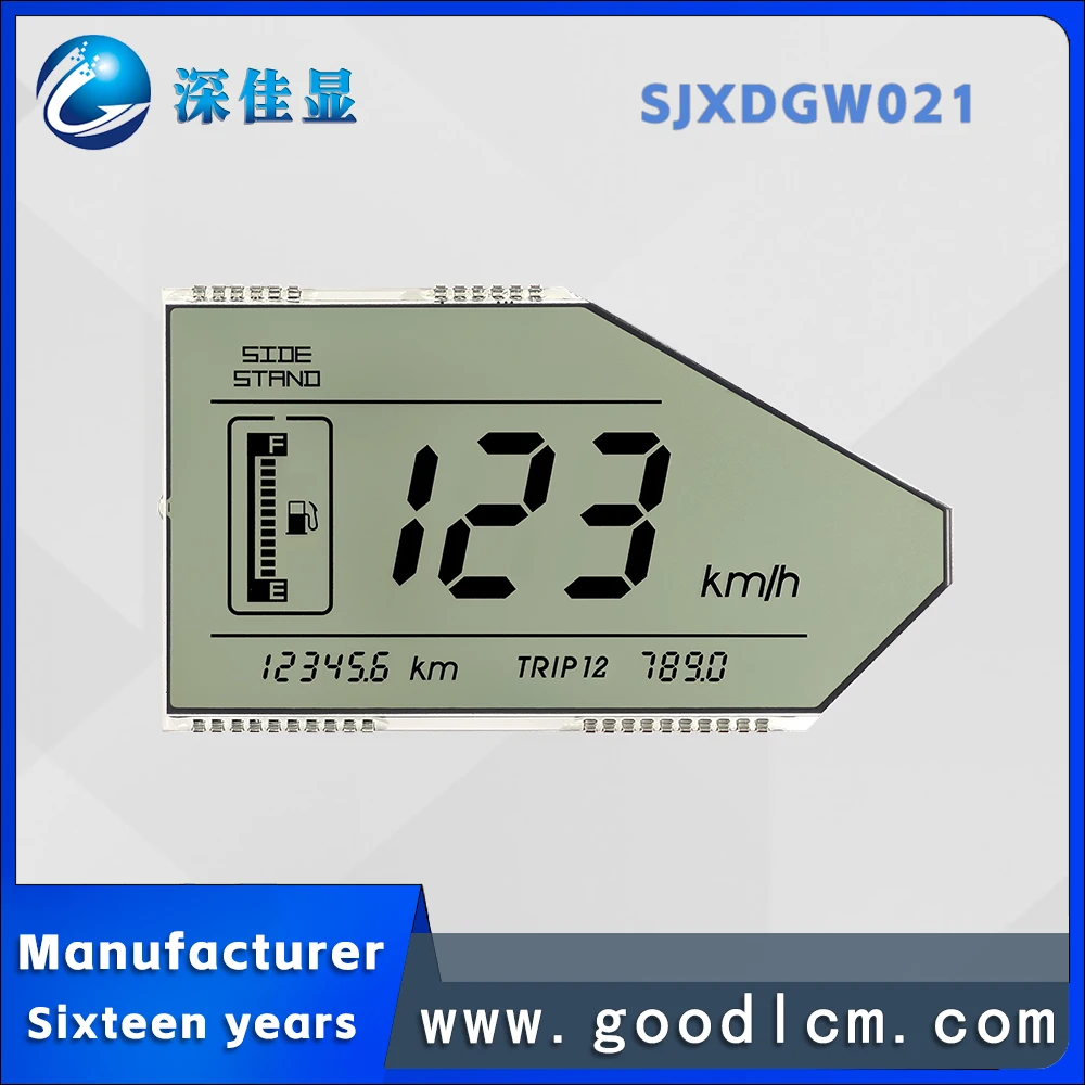 Small order customized SJXDGW021 motorcycle HTN Positive segment LCD screen low-energy LCD segment code odometer display screen