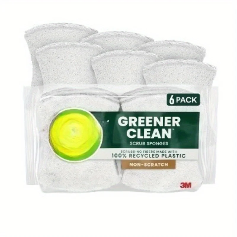 إسفنجة تنظيف غير قابلة للخدش قابلة لإعادة التدوير للتنظيف والمسح، مرنة ومتينة ولطيفة