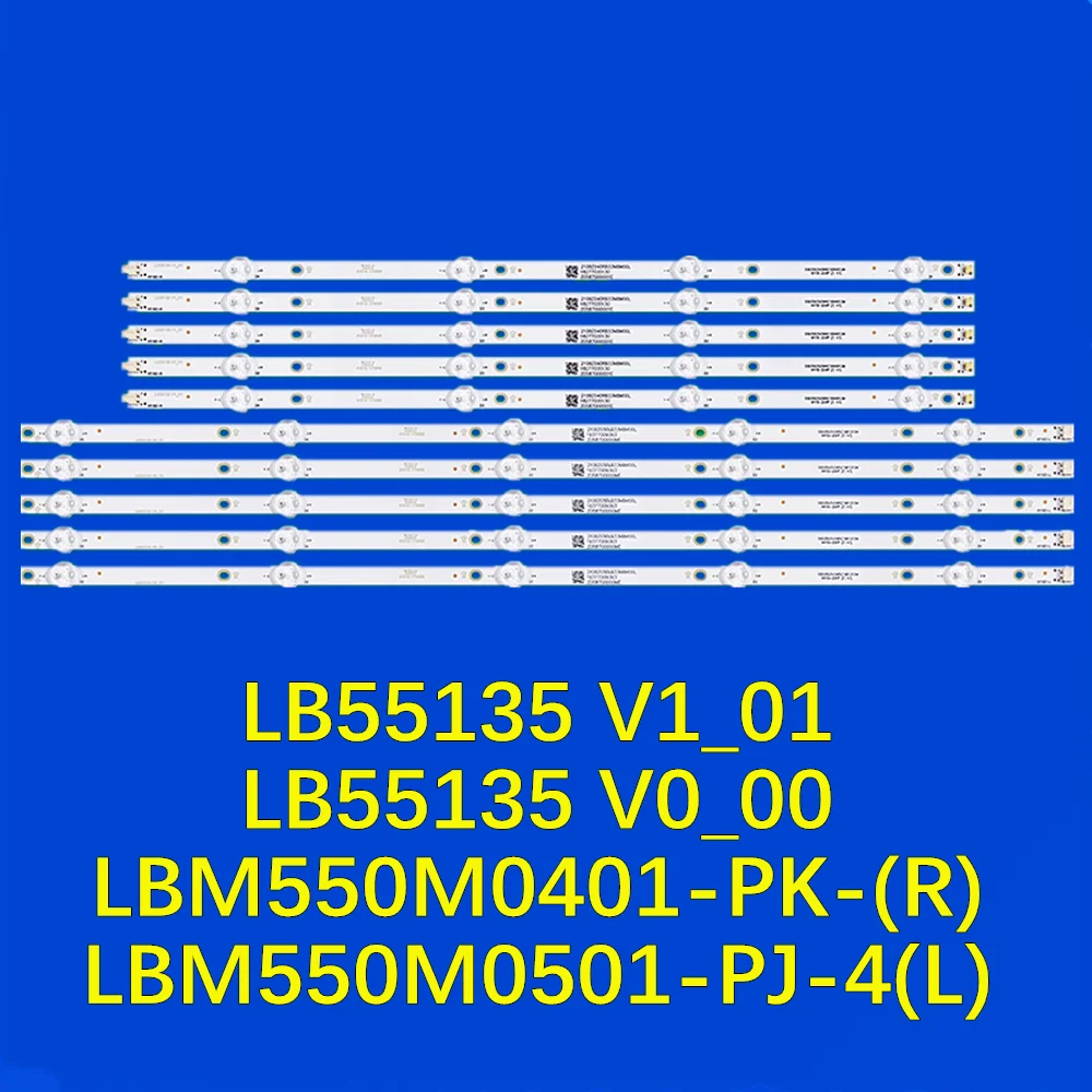 LED Backlight Strip for 55PFF5701 55PUS6501 E4SW5518RKU NS-55DF710NA19 LB55135 V1_01 V0_01 LBM550M0501-PJ-4  LBM550M0401-PK-5