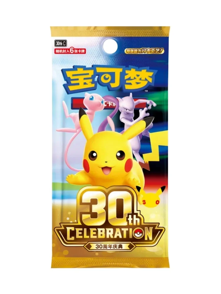 Neue, originale PKM TCG 30th Celebration Dream Painting Collection Vol.4 Blindbox-Figur, Schreibtisch-Dekoration, Geschenk, Überraschungsspielzeug