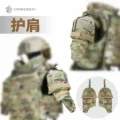 shoulder pad