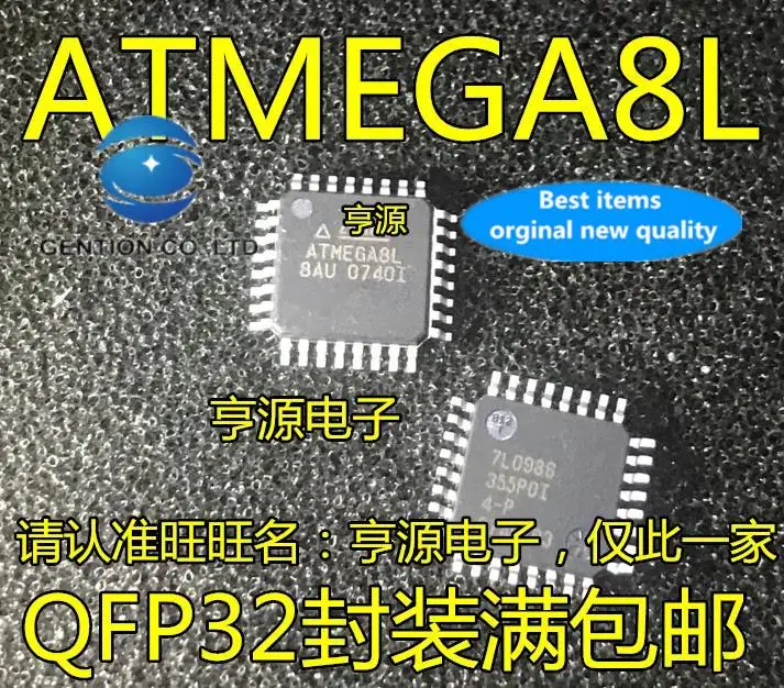 

10pcs 100% orginal new in stock ATMEGA8L-8AU ATMEGA8L QFP32 ATMEGA8L-8MU QFN32 microcontroller chip