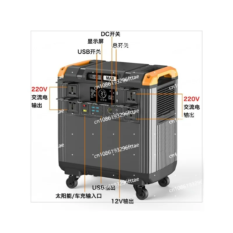 Mobile outdoor power supply large capacity 220v fast charging RV camping self-driving car energy storage portable