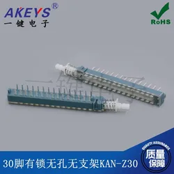 T14-2*10 Self-locking key switch Power connector 30 feet with lock No holes Without stand KAN-Z30