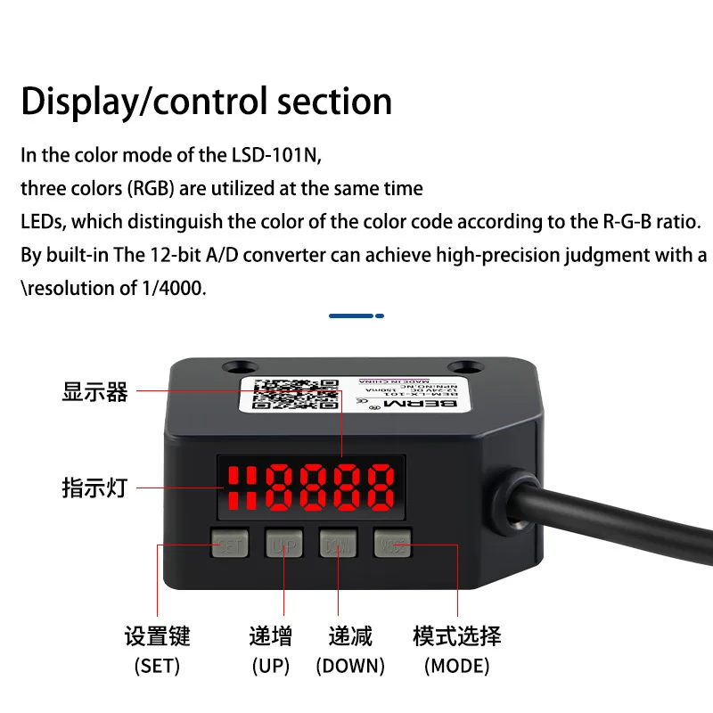 Color Sensor Switch Color Recognition LX-101 Intelligent Label Registration Color Separation Positioning Sensor
