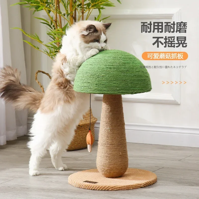 

Mushroom Cat Scratching Board Wear-resistant Vertical Claw Board Hemp Rope Toy Large Scratching Column