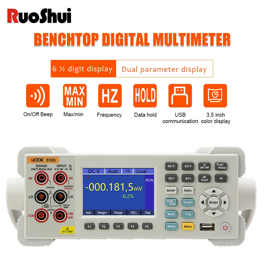 RuoShui8165 8165A DeskTop Digital Multimeter Auto Range AC DC USB Multiple interface Front/Rear Signal terminal bench multimeter