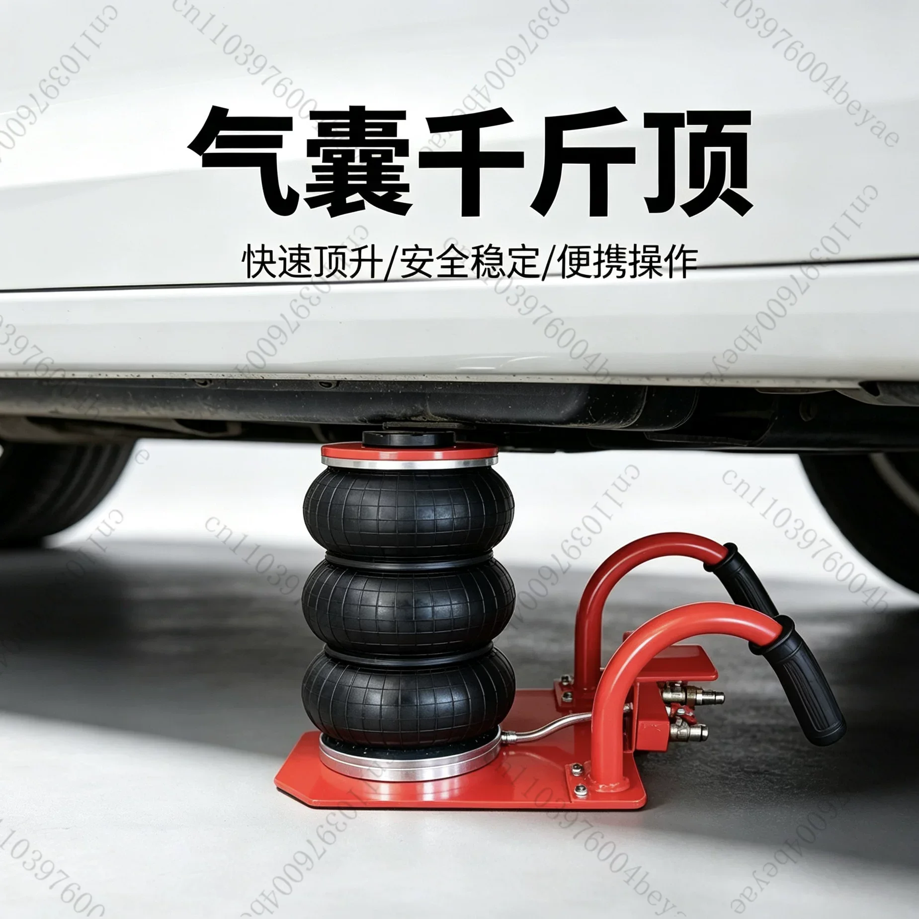 3 Ton/6600 lbs Triple Bag Air Jack, Airbag Jack with Six Steel Pipes Fast Lifting Pneumatic Jack for Car, Garage Repair