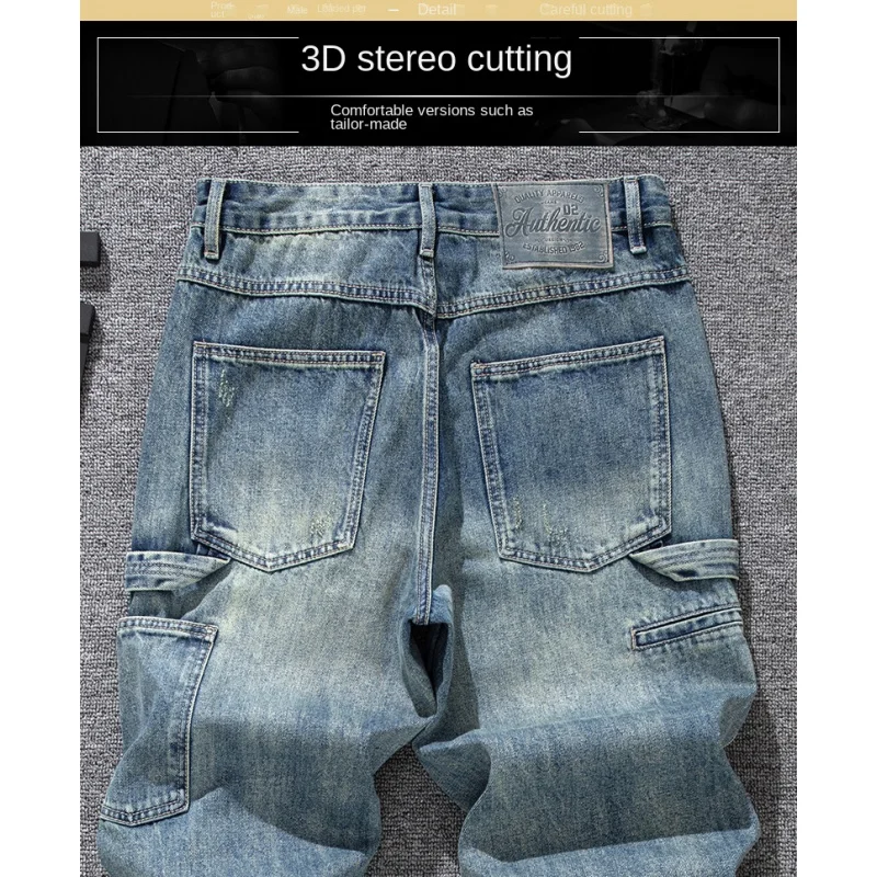 

Workwear design jeans men's Japanese retro fashion youth loose straight tube trendy versatile streetwear casual pants