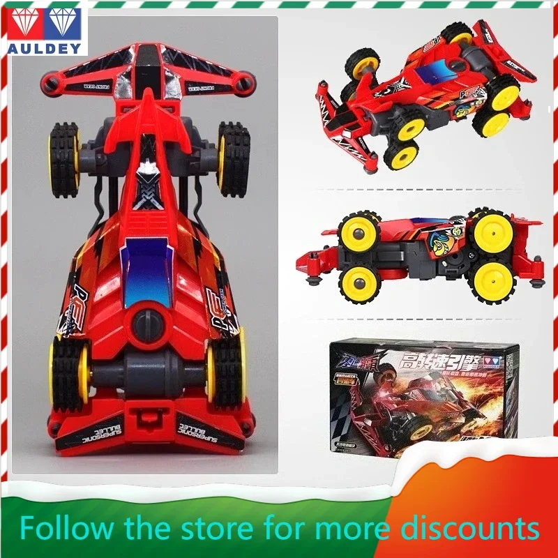 

AULDEY‌ Original Four-wheel drive Brothers Zero Speed ​​Competition Assembly Set Mobile Phone Model Holiday Gifts In Stock