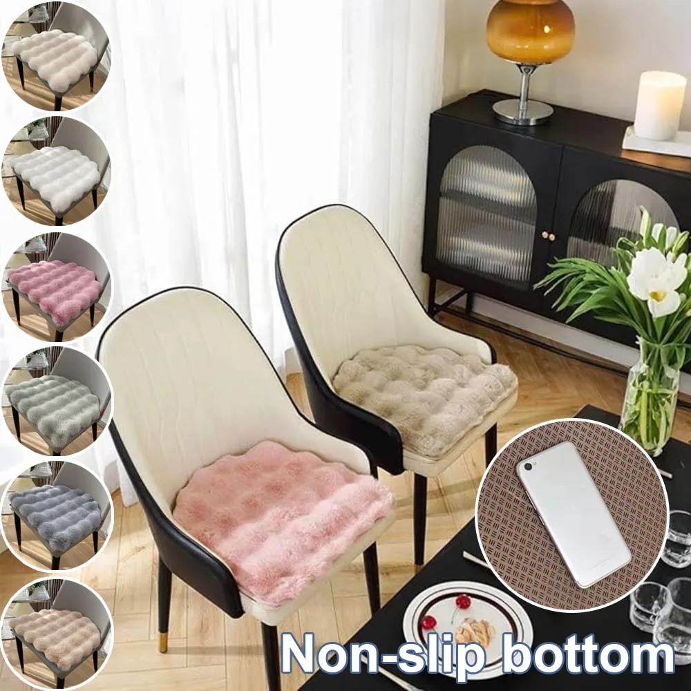 1PC Faux Rabbit Fur Horseshoe Seat Cushion Anti-Slip Bottom Fluffy Mat Soft Plush Chair Pad for Dining Chair Living Room Coussin