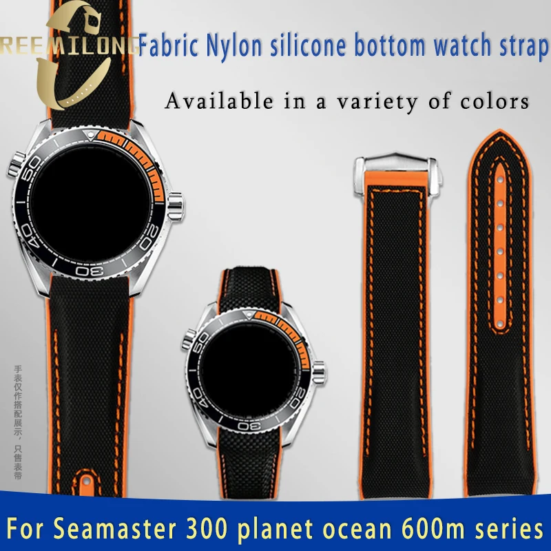 

Nylon rubber silicone bottom watch strap For Omega seamaster 300 planet ocean 600m 20mm 21mm 22mm black red orange men watchband