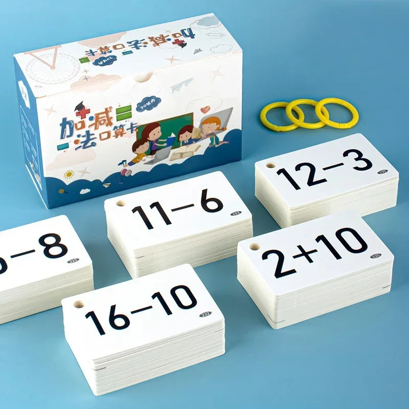 Within 20 Mathematics Question Cards for Early Childhood Transition and Cognitive Learning Arithmetic Cards