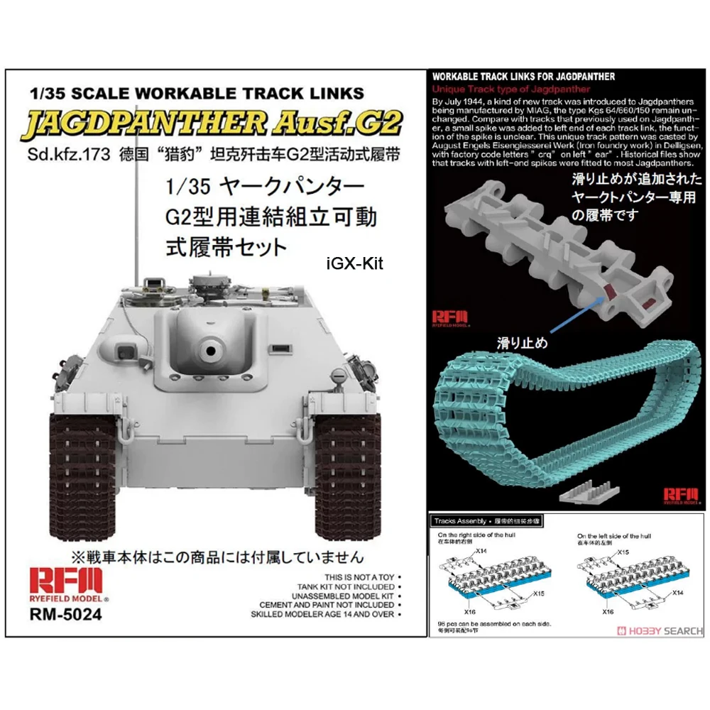 Rye Field 5024 1:35 Scale Jagdpanther Workable Track Links  Vehicle Hobby Plastic Assembly Model Building Kit