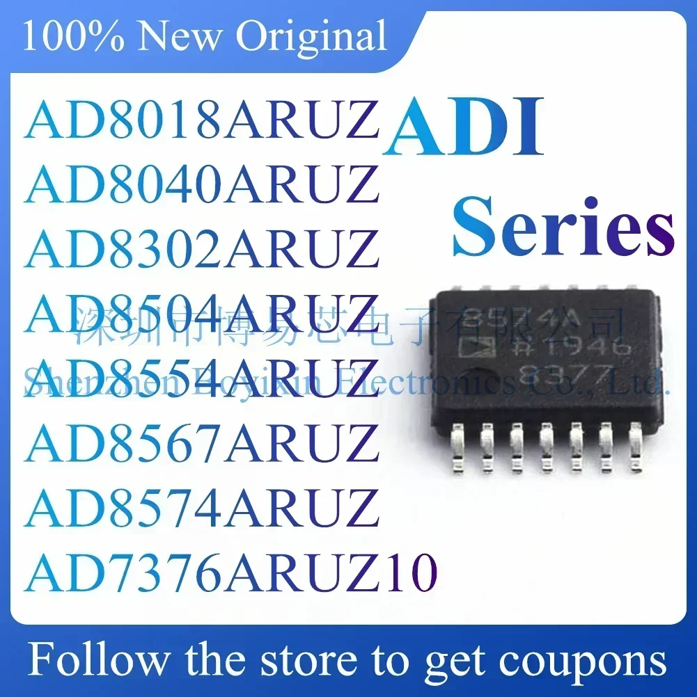 

AD8018ARUZ AD8040ARUZ AD8302ARUZ AD8504ARUZ AD8567ARUZ AD8574ARUZ AD7376ARUZ10 AD8554ARUZ Standard version