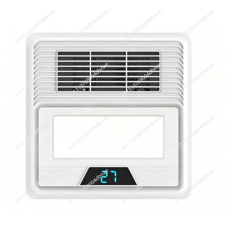 Integrated Ceiling Air Heater Bathroom Exhaust Fan