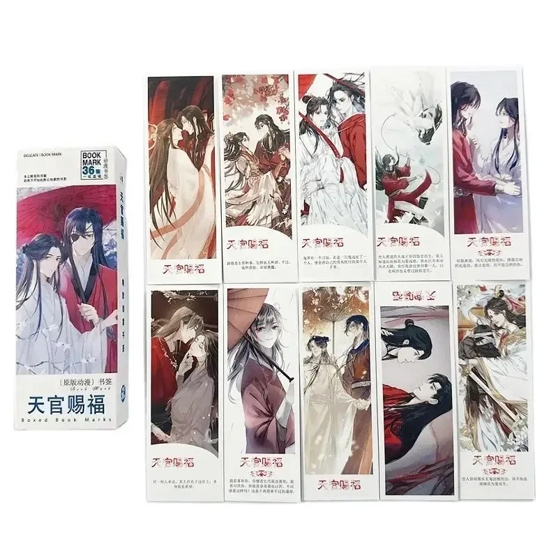 36 Pcs/Set Anime Heaven Official\'s Blessing Paper Bookmarks Tian Guan Ci Fu Book Holder Message Card Gift Stationery