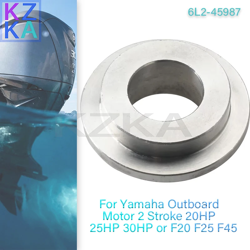 6L2-45987-01 Propeller Prop Spacer 6L2-45987 For Yamaha Outboard Motor 2 Stroke 20HP 25HP 30HP or F20 F25 F45 6L2-45987-00