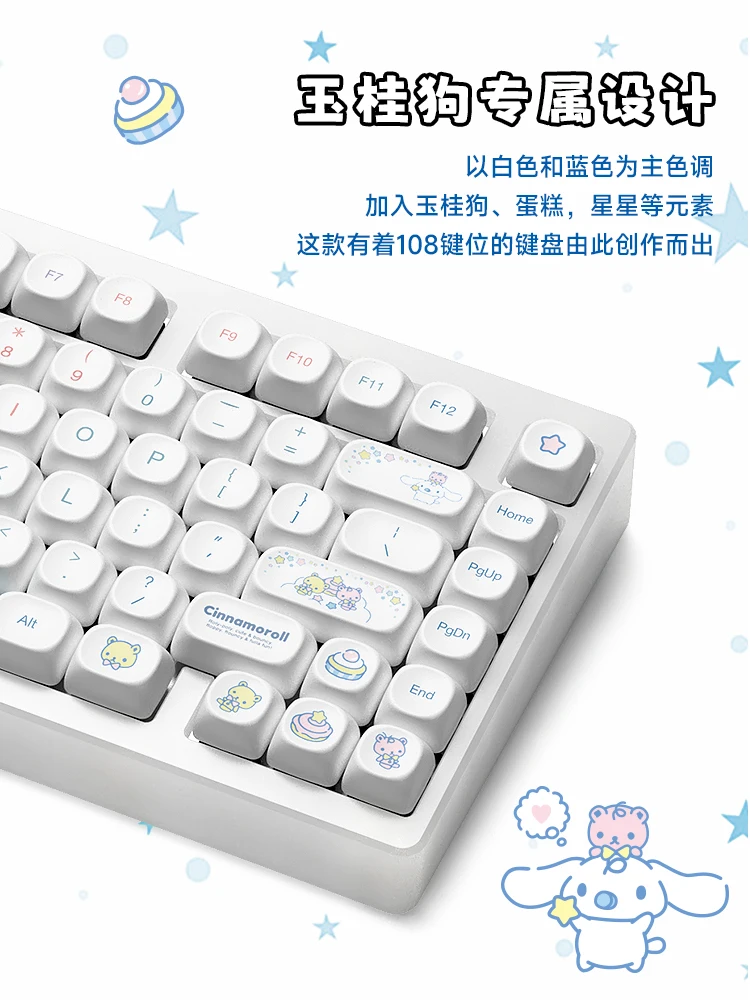 Imagem -04 - Monsgeek x Akko Top75 Teclado Mecânico Teclado sem Fio Bonito Hot-swap Bluetooth Cinnamoroll Moa Gamer Teclados Modos