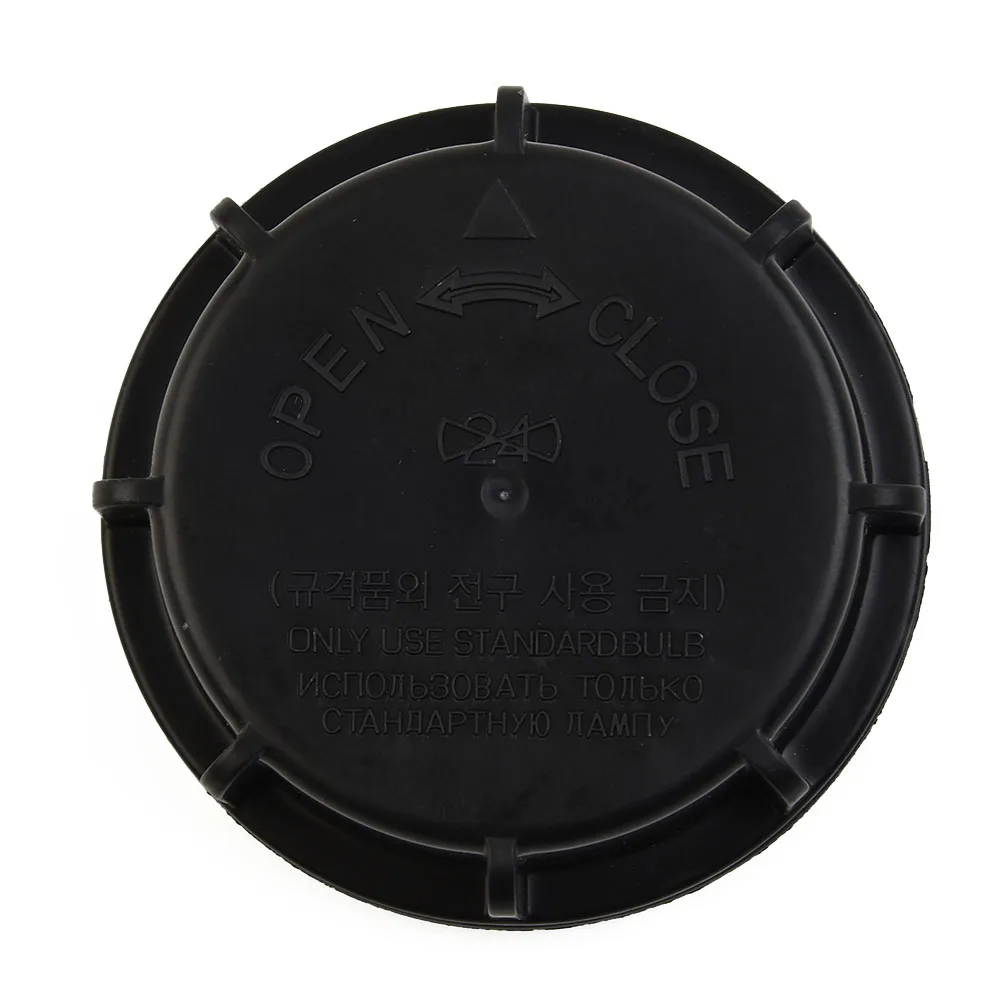 1 X Replacement Headlamp Dust Cover For Hyundai & For Kia Easy To Install 921403K000 Part Num Headlight Lamp Bulb Dust Cover